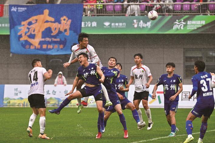 爱游戏体育登录入口-雨中鏖战，嘉兴队客场憾负
